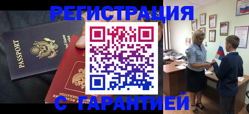 форма 3 в Заозёрном